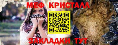 марки lsd Старая Купавна