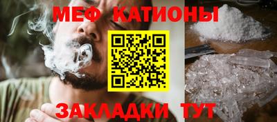 кокаин колумбия Сланцы