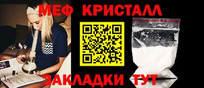 кокс Среднеуральск