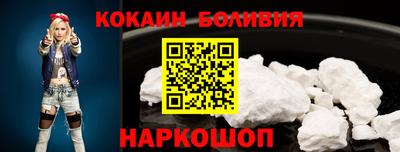 марки lsd Старая Купавна