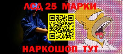 кокаин колумбия Сланцы