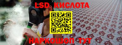 мдпв Славгород