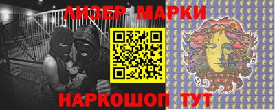 кокаин колумбия Сланцы