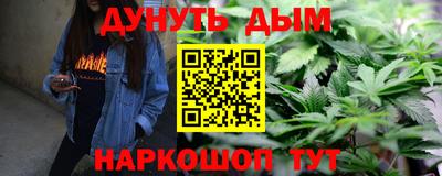 кокс Среднеуральск