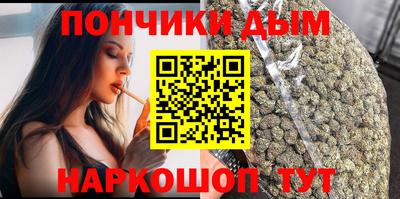 кокаин колумбия Сланцы