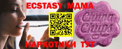 мдпв Славгород