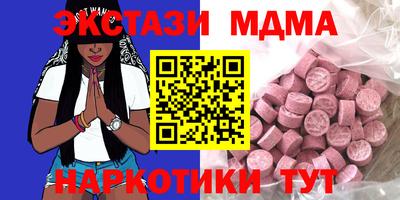 кокаин колумбия Сланцы