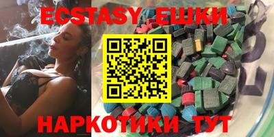 мдпв Славгород