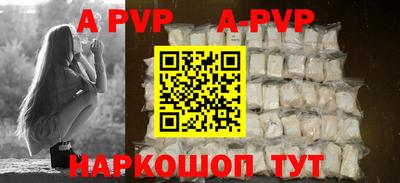 кокс Среднеуральск