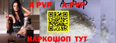 мдпв Славгород