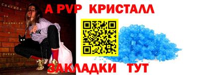 кокс Среднеуральск