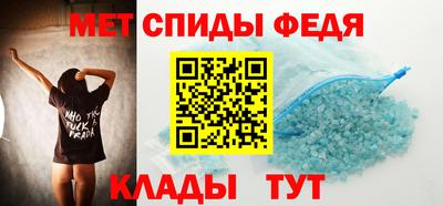 марки lsd Старая Купавна