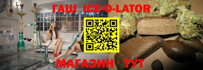 кокс Среднеуральск