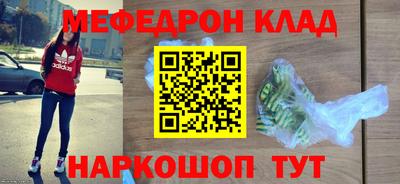 кокс Среднеуральск
