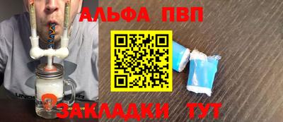 кокаин колумбия Сланцы