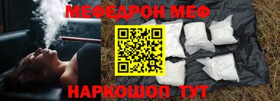 марки lsd Старая Купавна