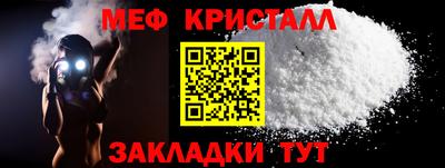 марки lsd Старая Купавна